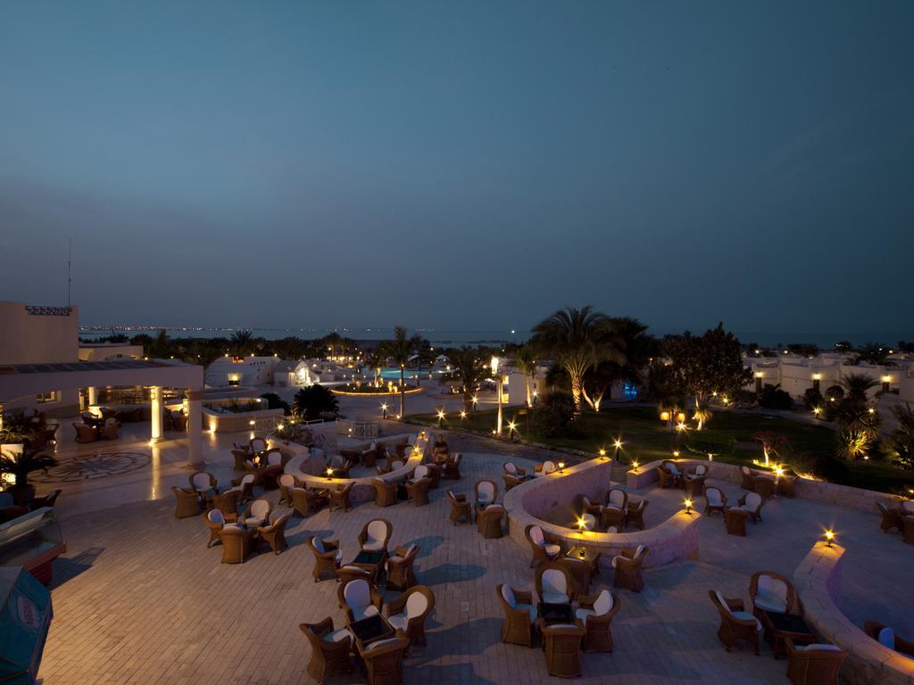 Coral Ośrodek wypoczynkowy Hurghada